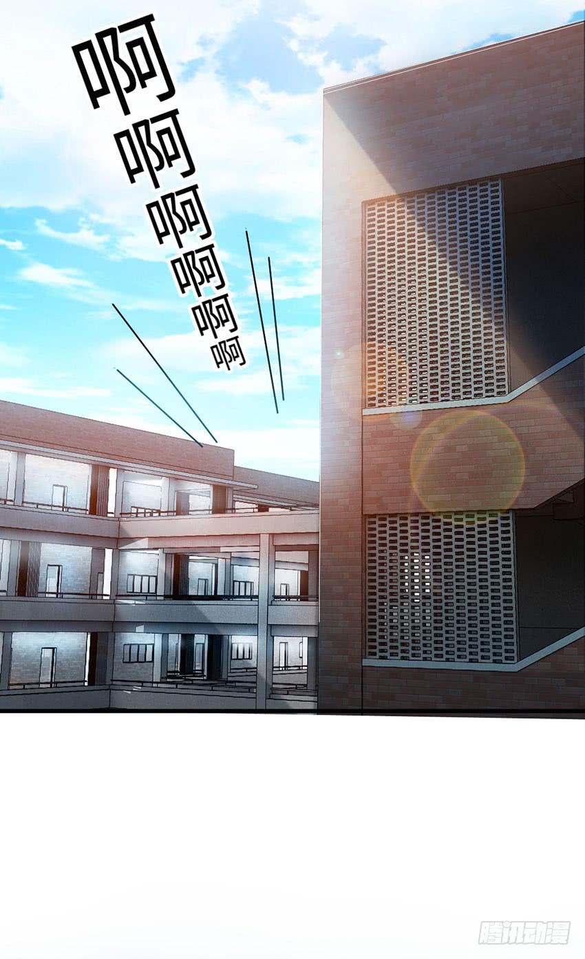 普通的烦恼-第10话