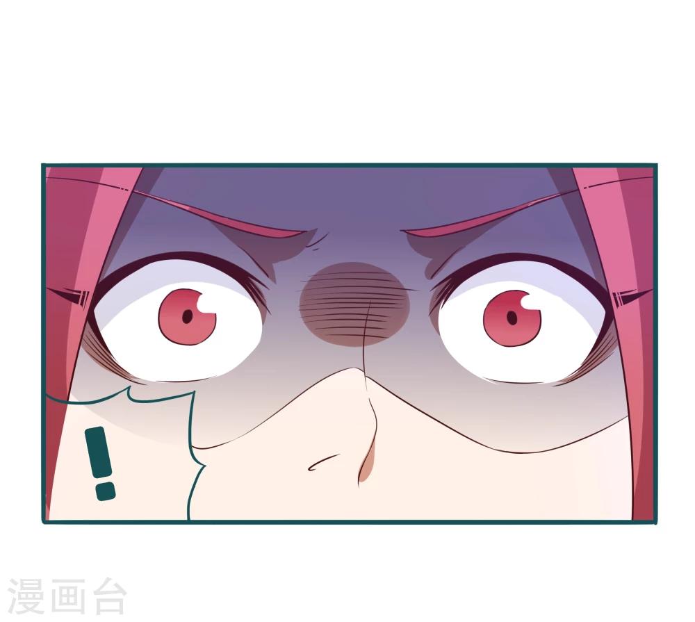 第14话-第14话