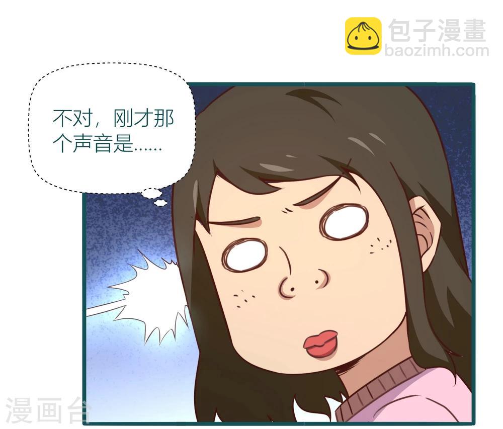 第34话-第34话