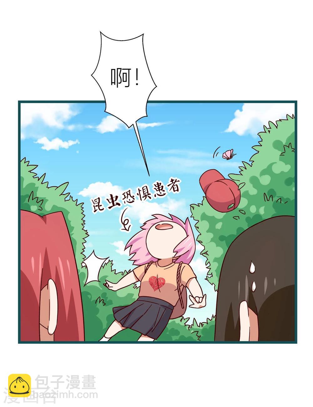 第56话-第56话