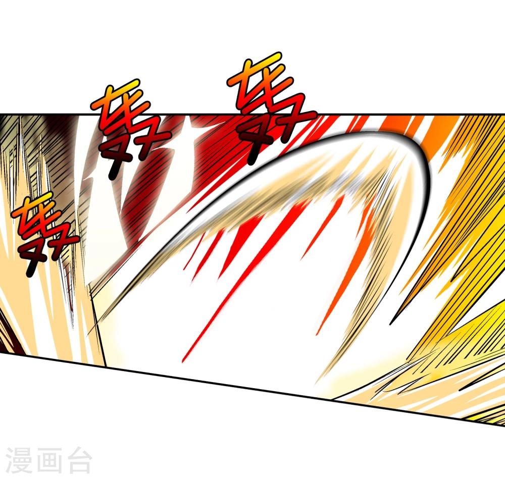 第11话 认清你自己-第12话