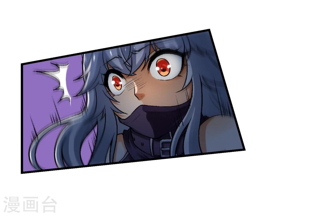 第11话 认清你自己-第12话