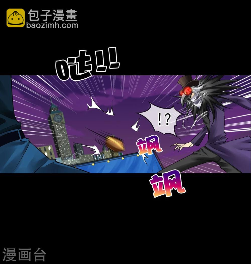 第15话 无辜之人(1/2)-第16话