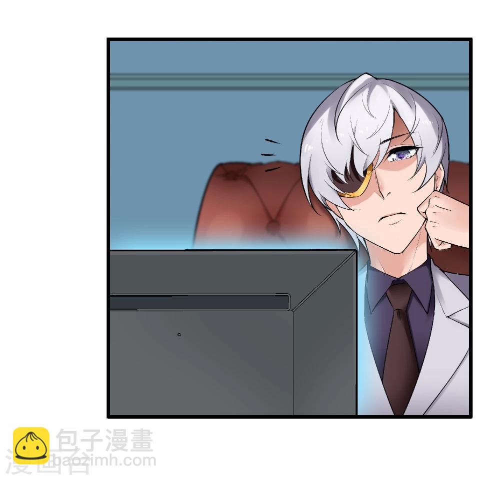 第20话 被杀的真相(1/2)-第22话