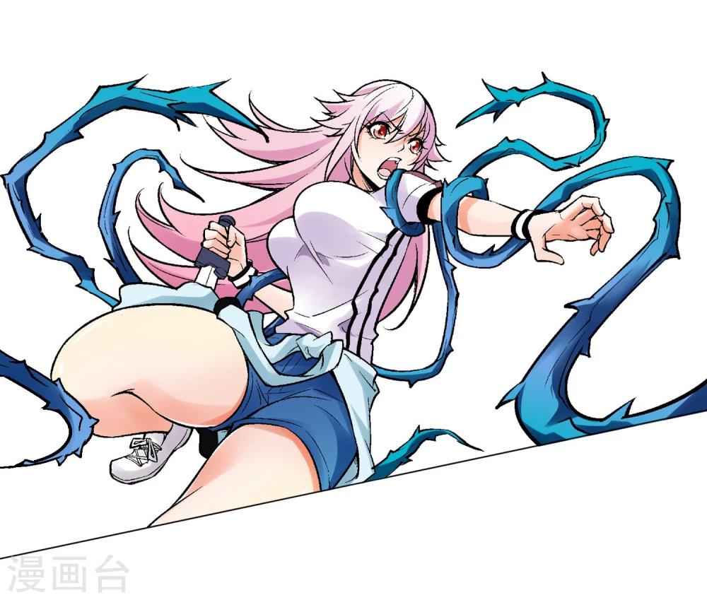 第3话 我想活下去(1/2)-第4话