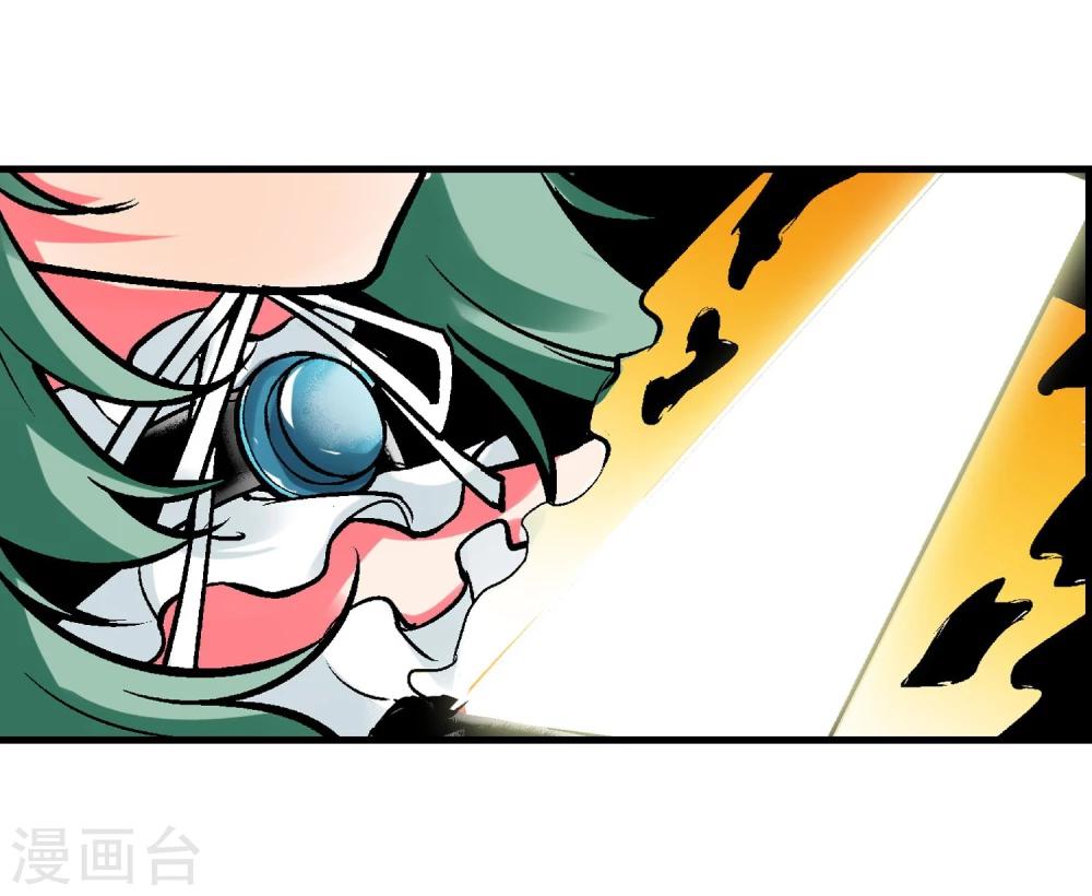 第5话 黎明终会到来-第6话