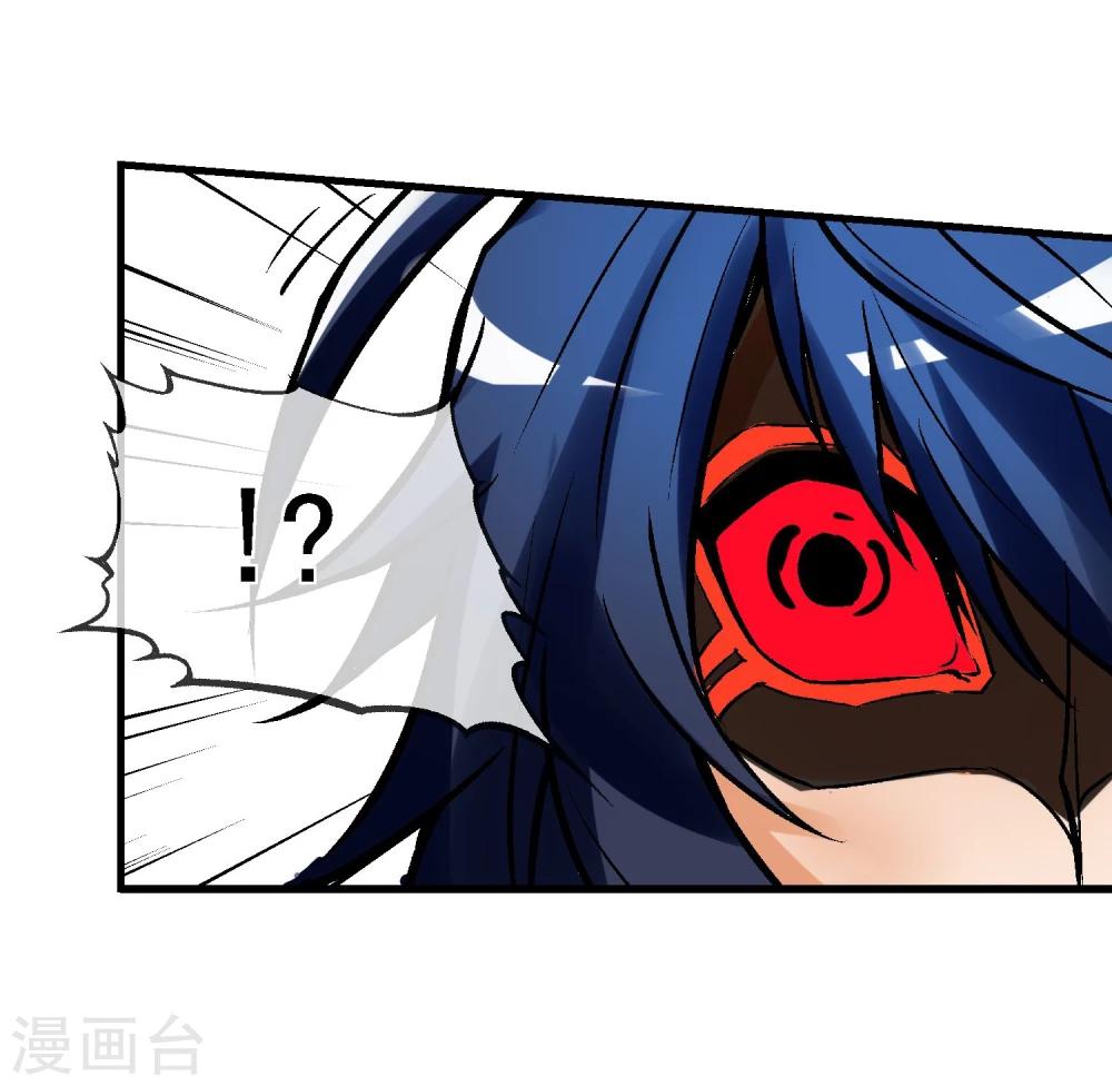 第5话 黎明终会到来-第6话