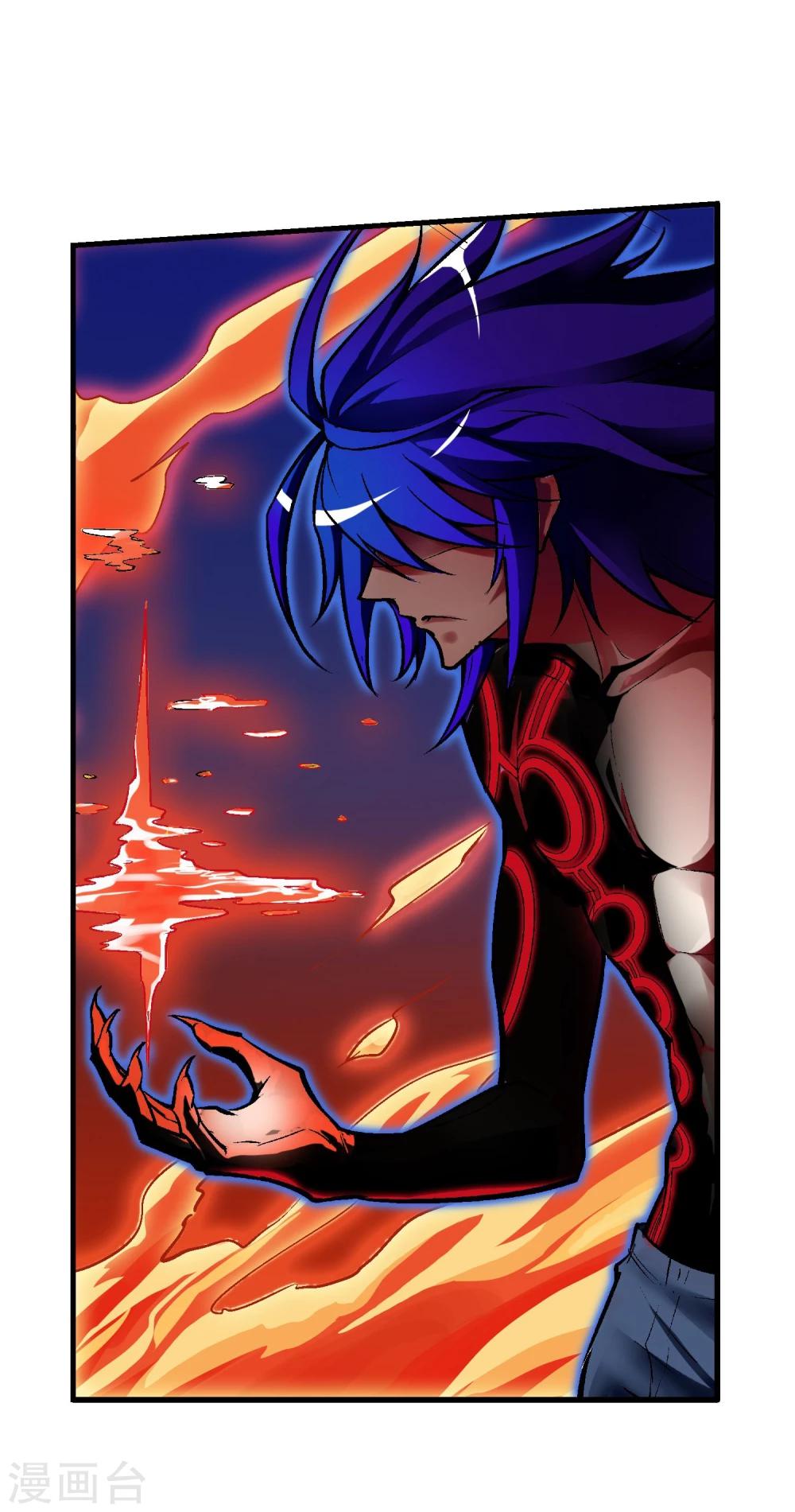 第5话 黎明终会到来-第6话