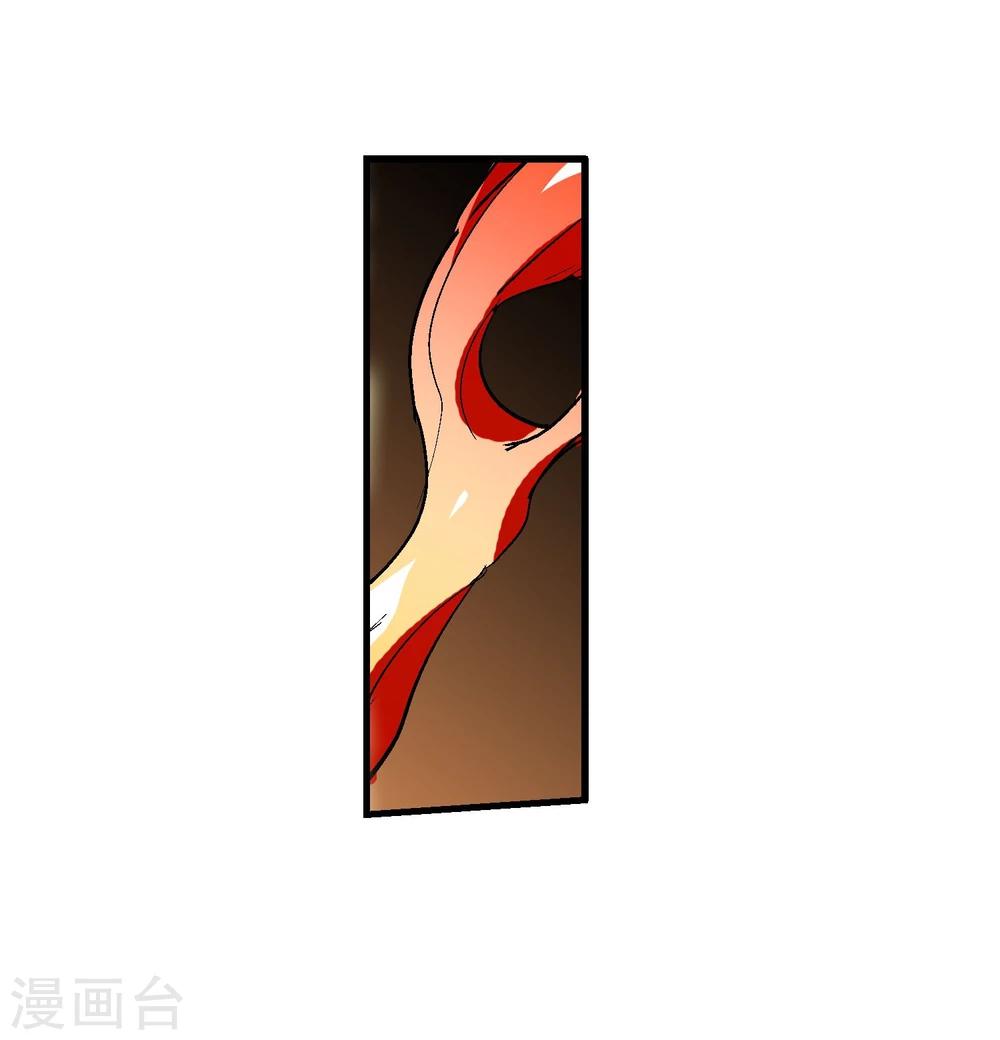 第5话 黎明终会到来-第6话