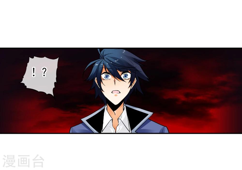 第7话 渡鸦-第8话