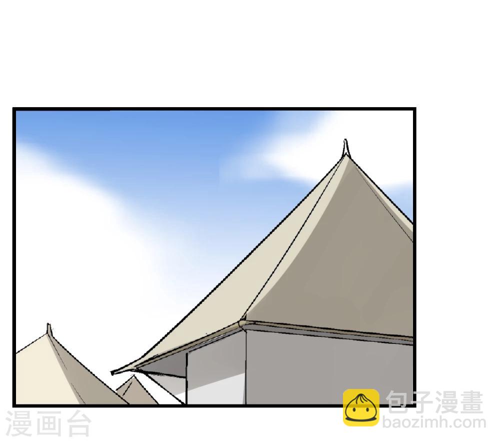 第7话 渡鸦-第8话