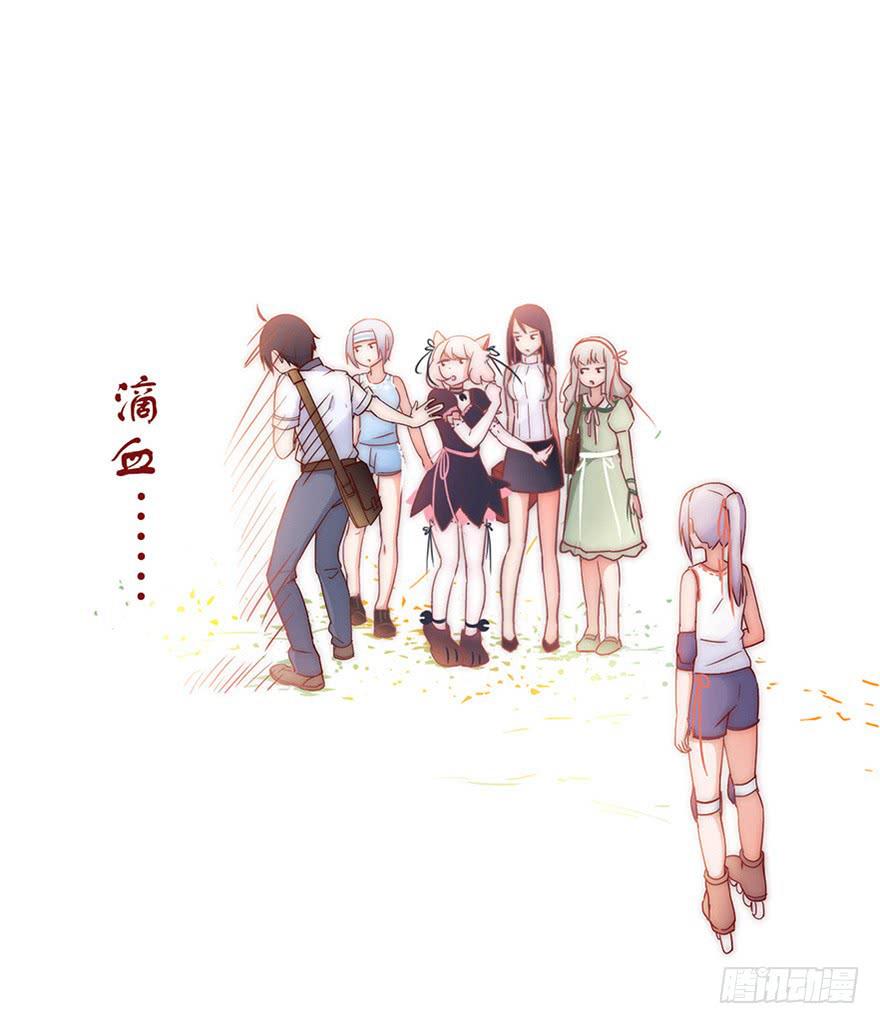 序章（下）-第2话