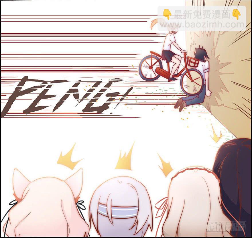 序章（下）-第2话