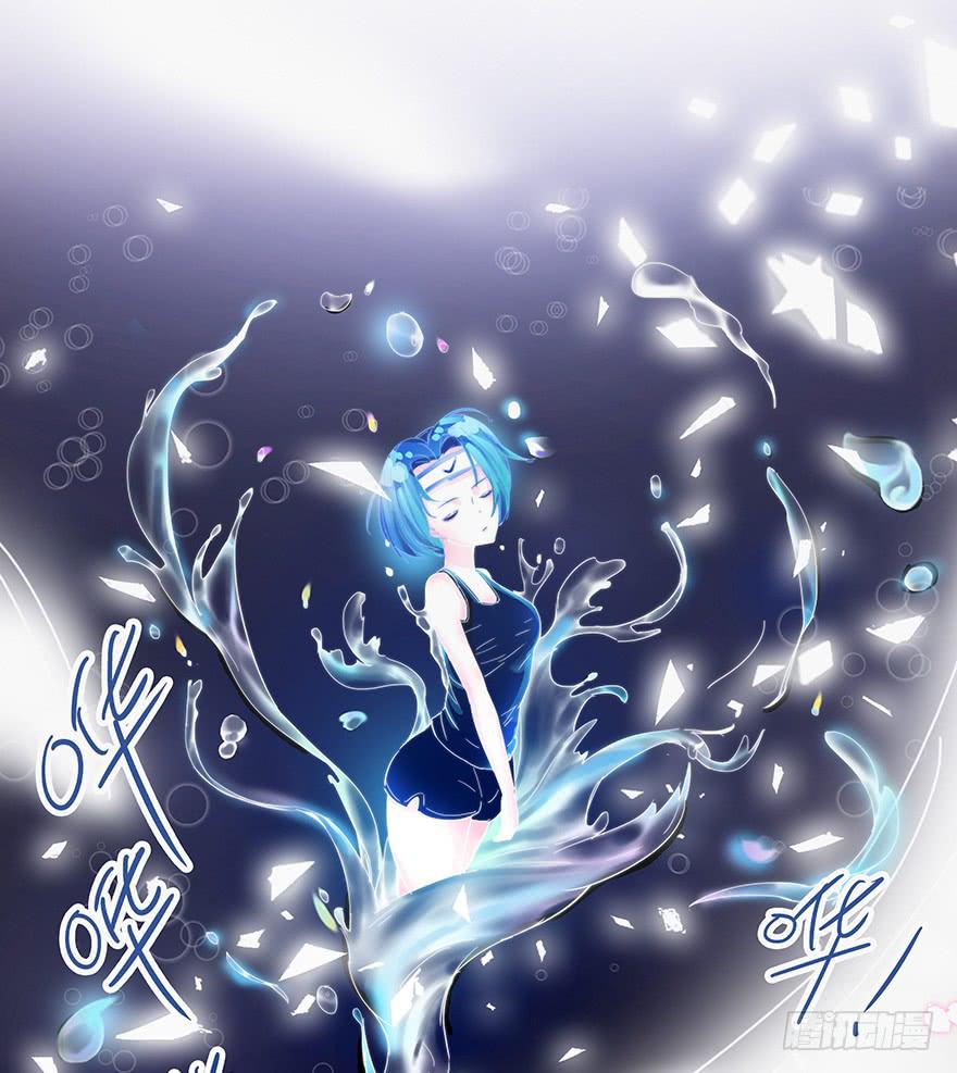 第五话（上）-第14话