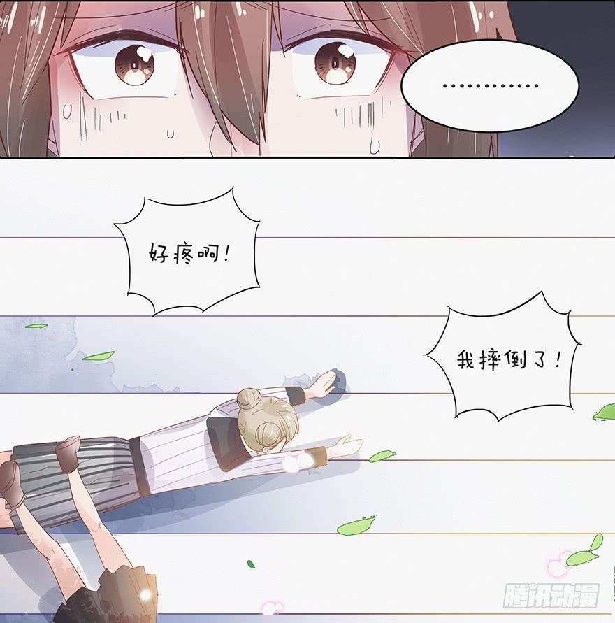 第六话（上）-第16话