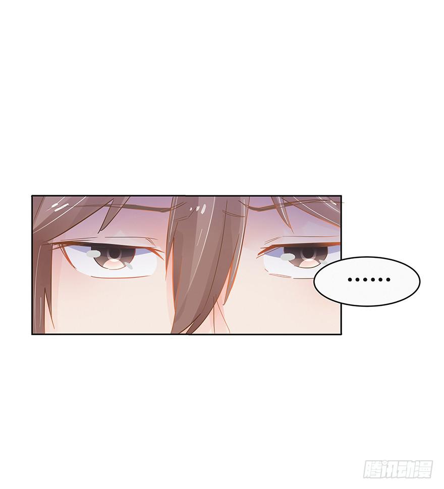 第七话（下）-第20话