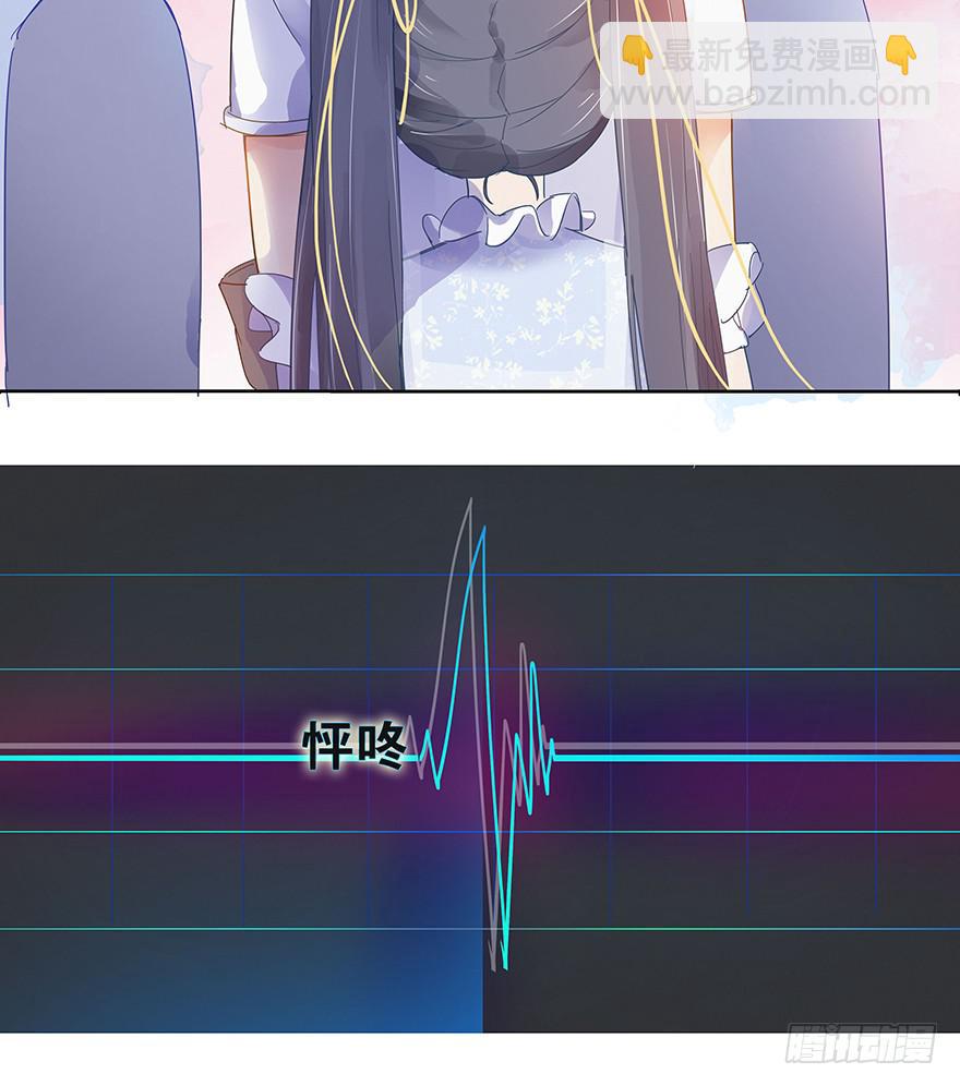 第八话（下）-第22话