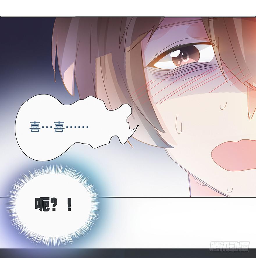 第八话（下）-第22话