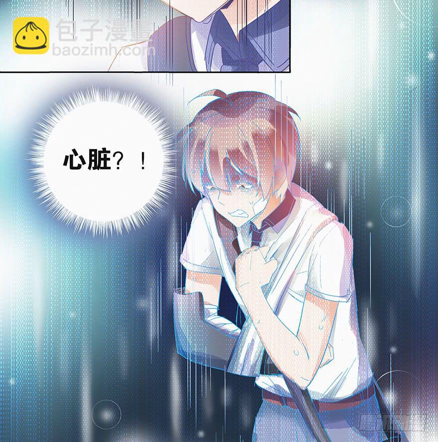 第八话（下）-第22话