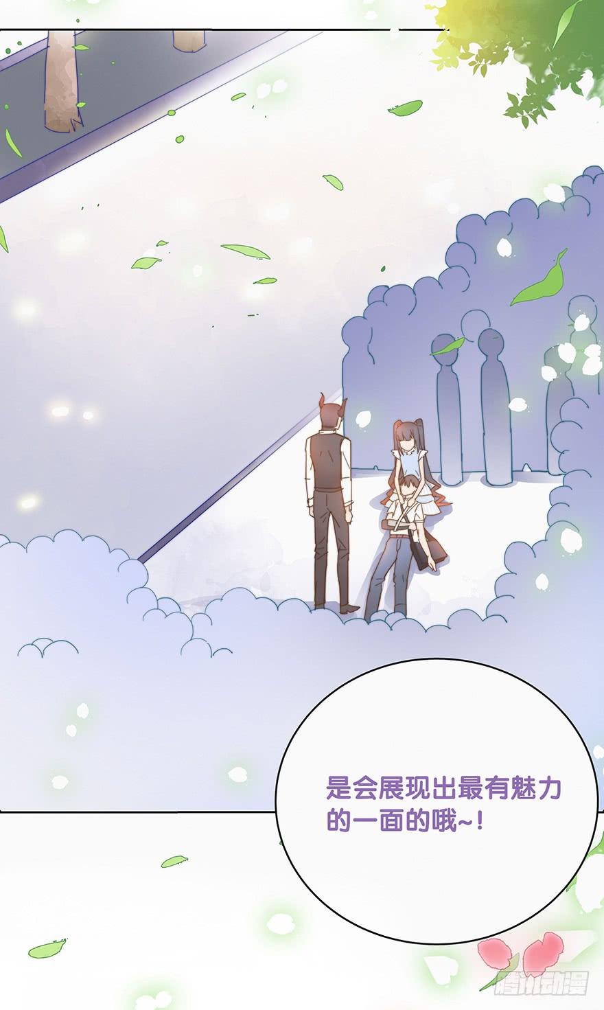 第九话(下)-第24话