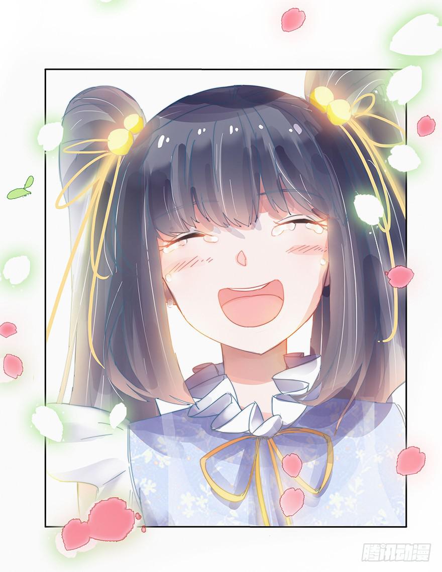 第九话(下)-第24话