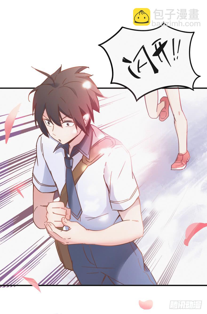 第二话（上）-第6话