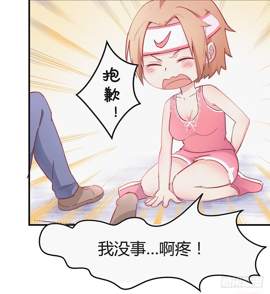 第二话（上）-第6话