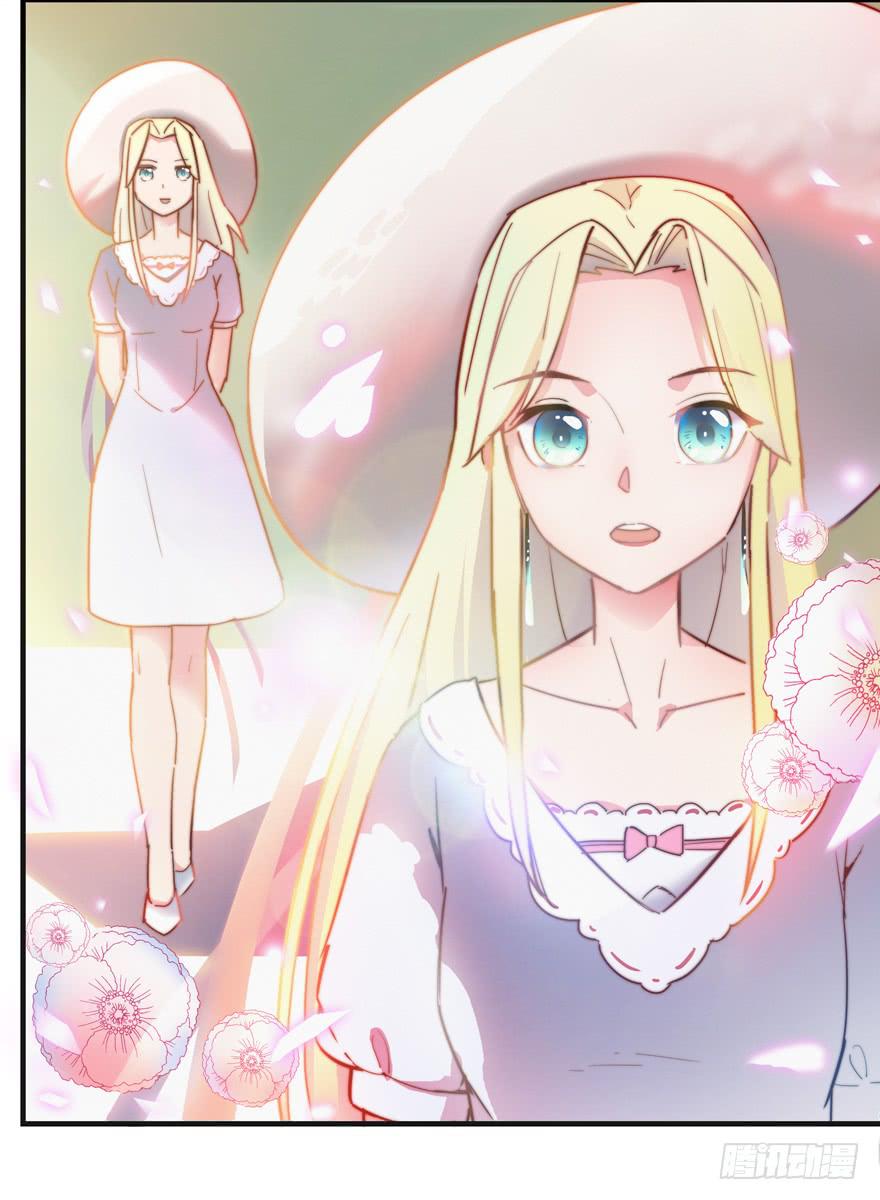 第三话（上）-第8话