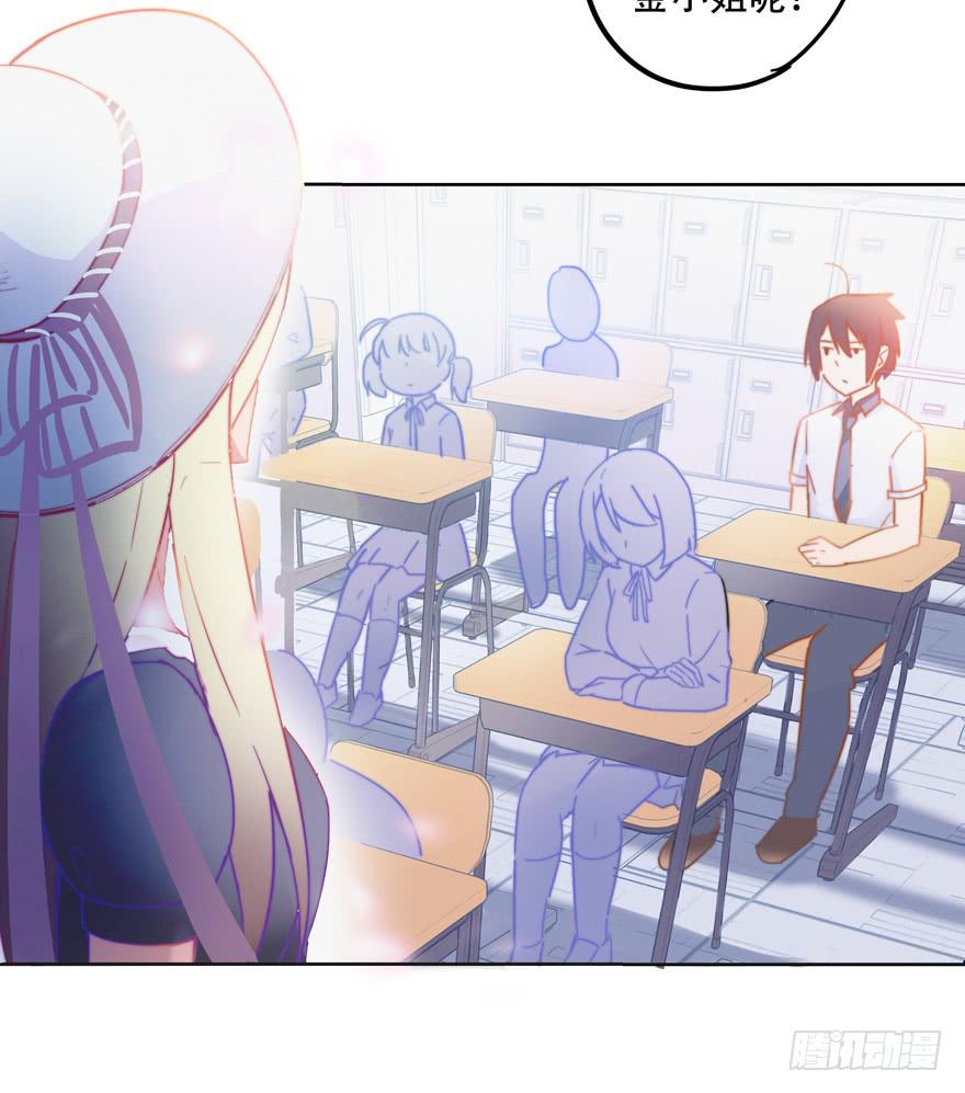 第三话（上）-第8话