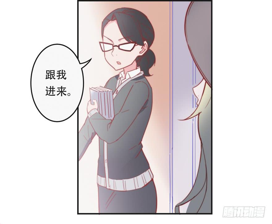 第三话（上）-第8话