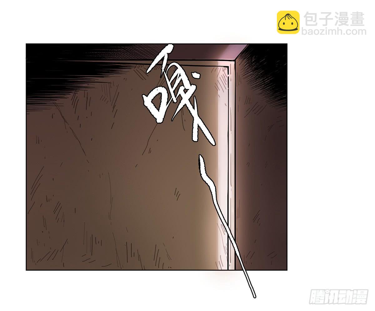 第一话 南京储物柜-第2话