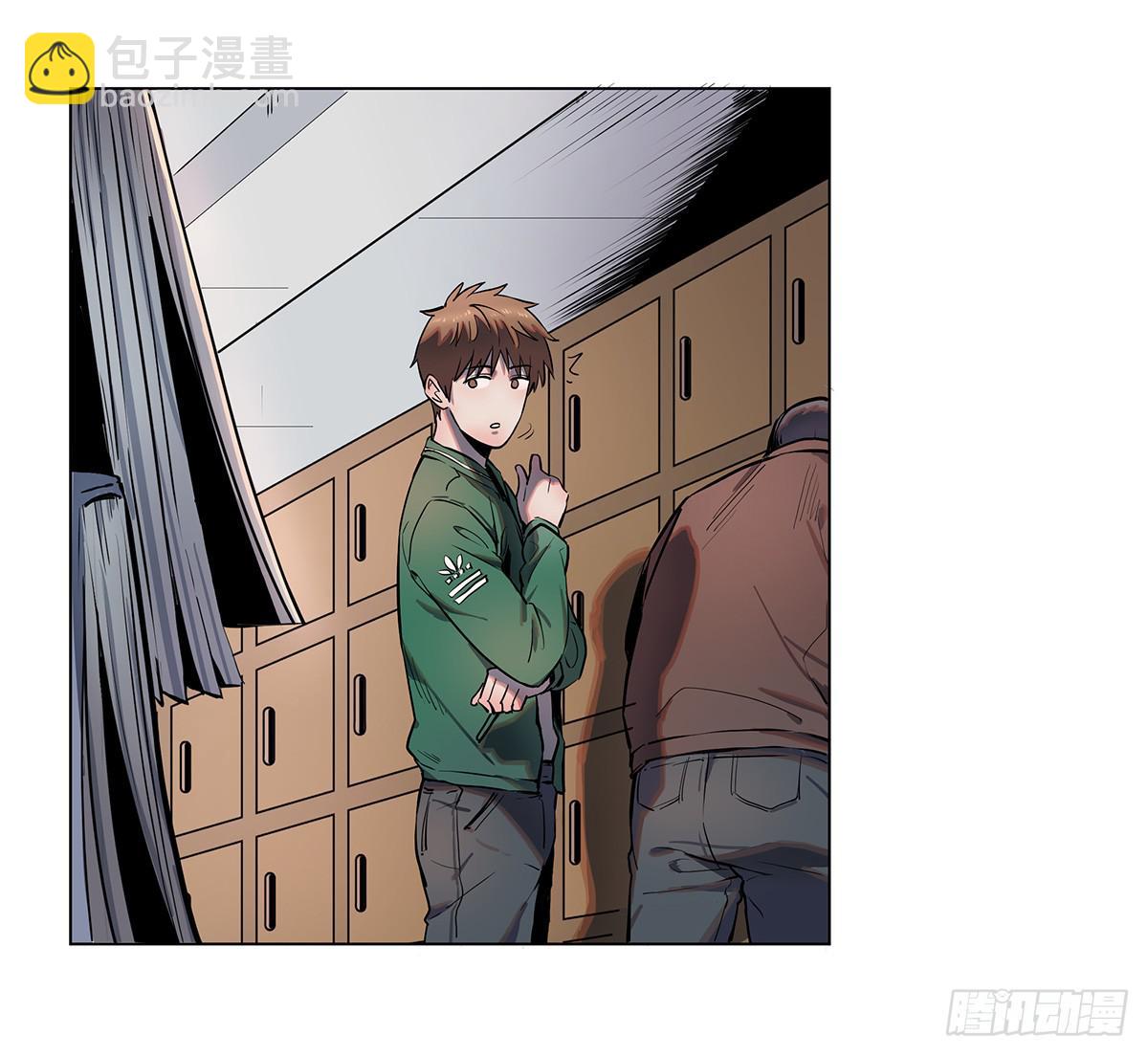 第一话 南京储物柜-第2话