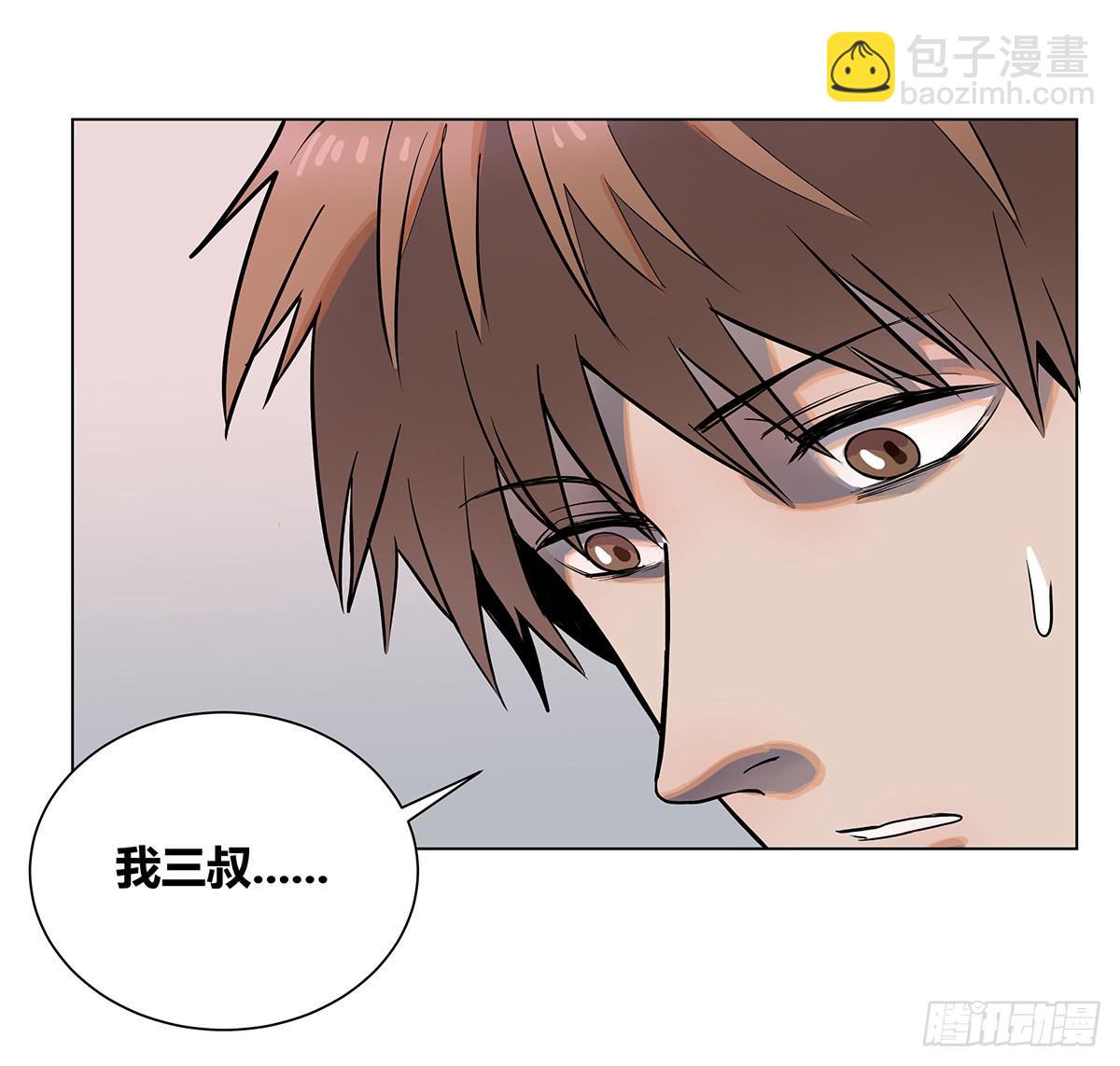 第一话 南京储物柜-第2话