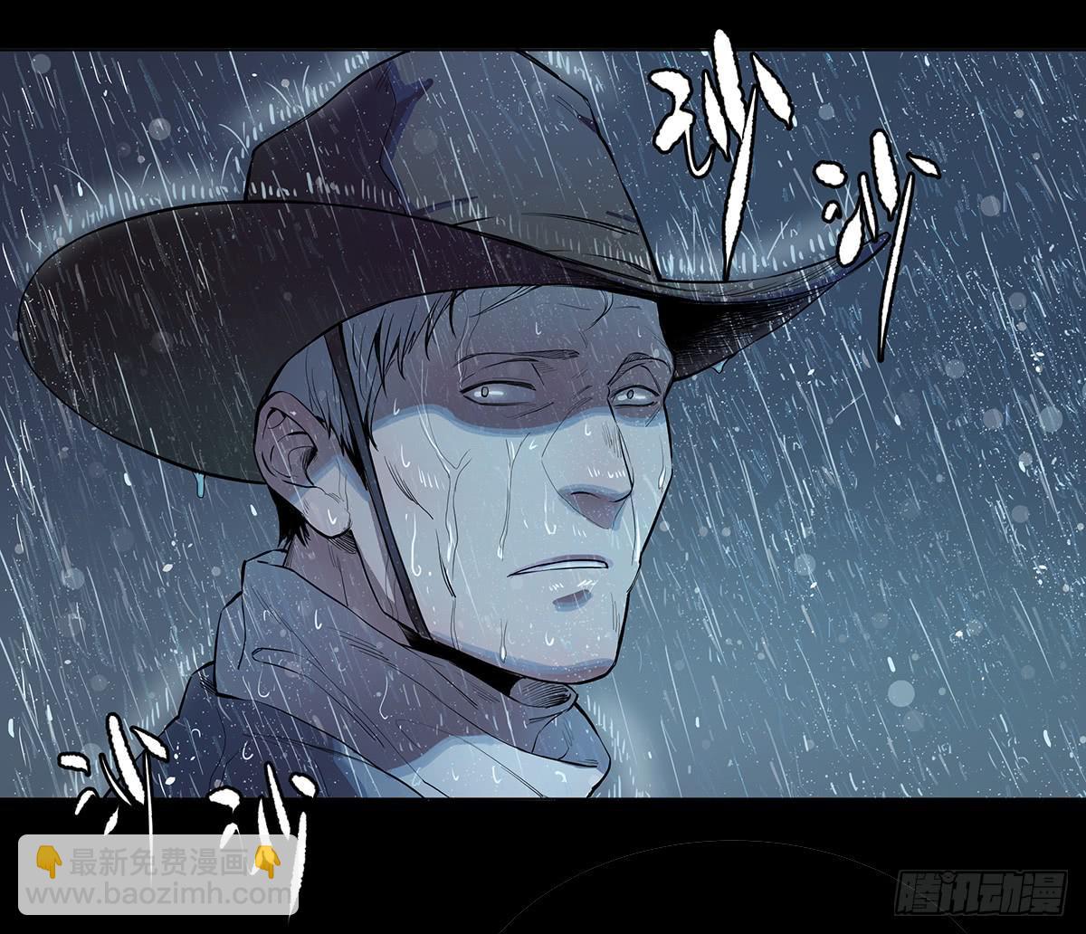 第一话 南京储物柜-第2话