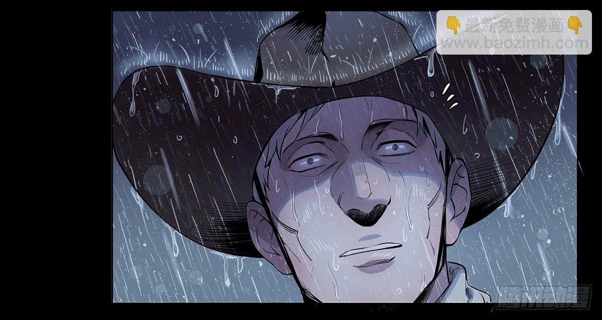 第一话 南京储物柜-第2话