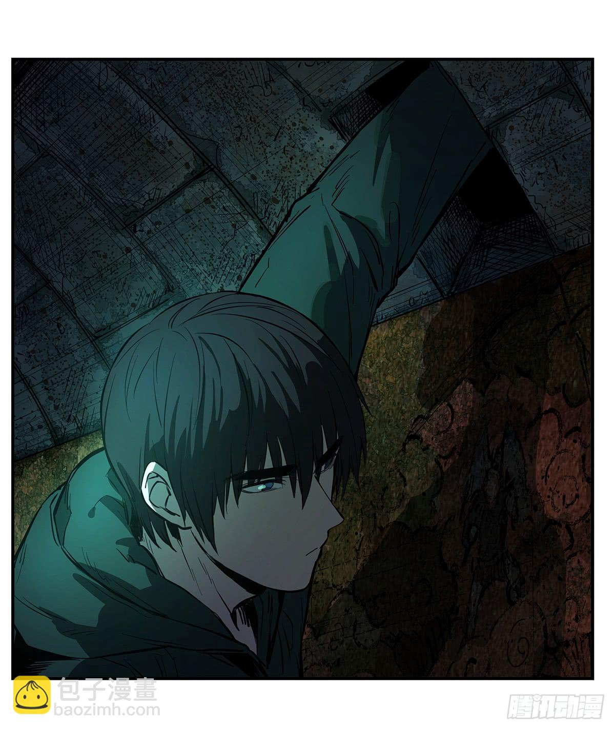 第十一话 再次下墓(1/2)-第12话