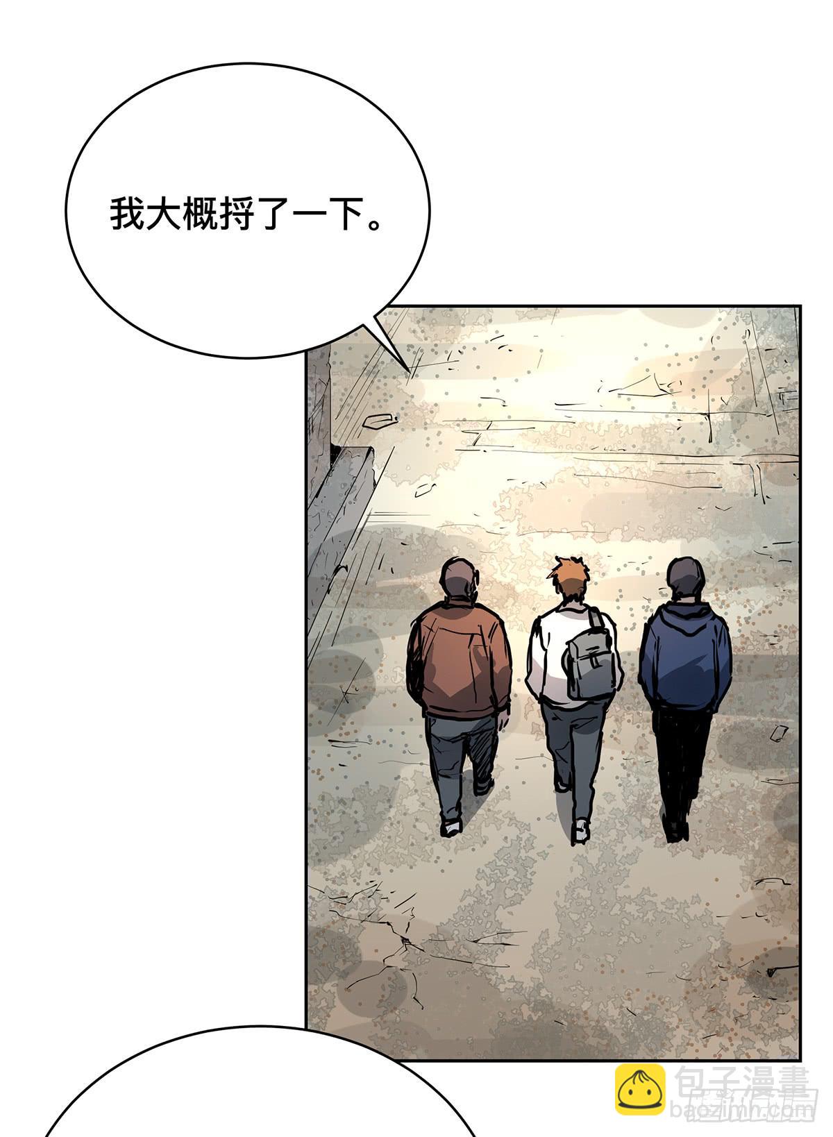 第十六话 别废话了，脱吧。-第18话