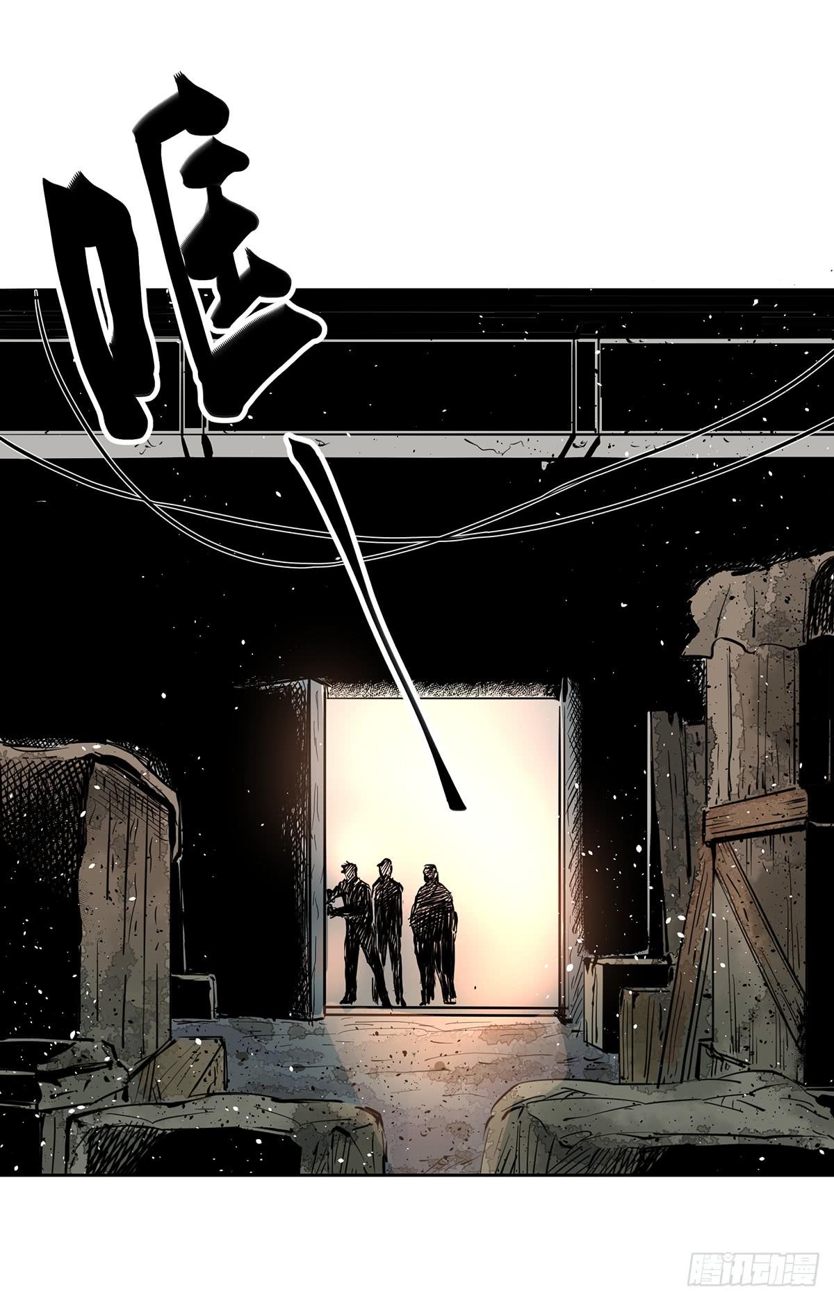 第十六话 别废话了，脱吧。-第18话