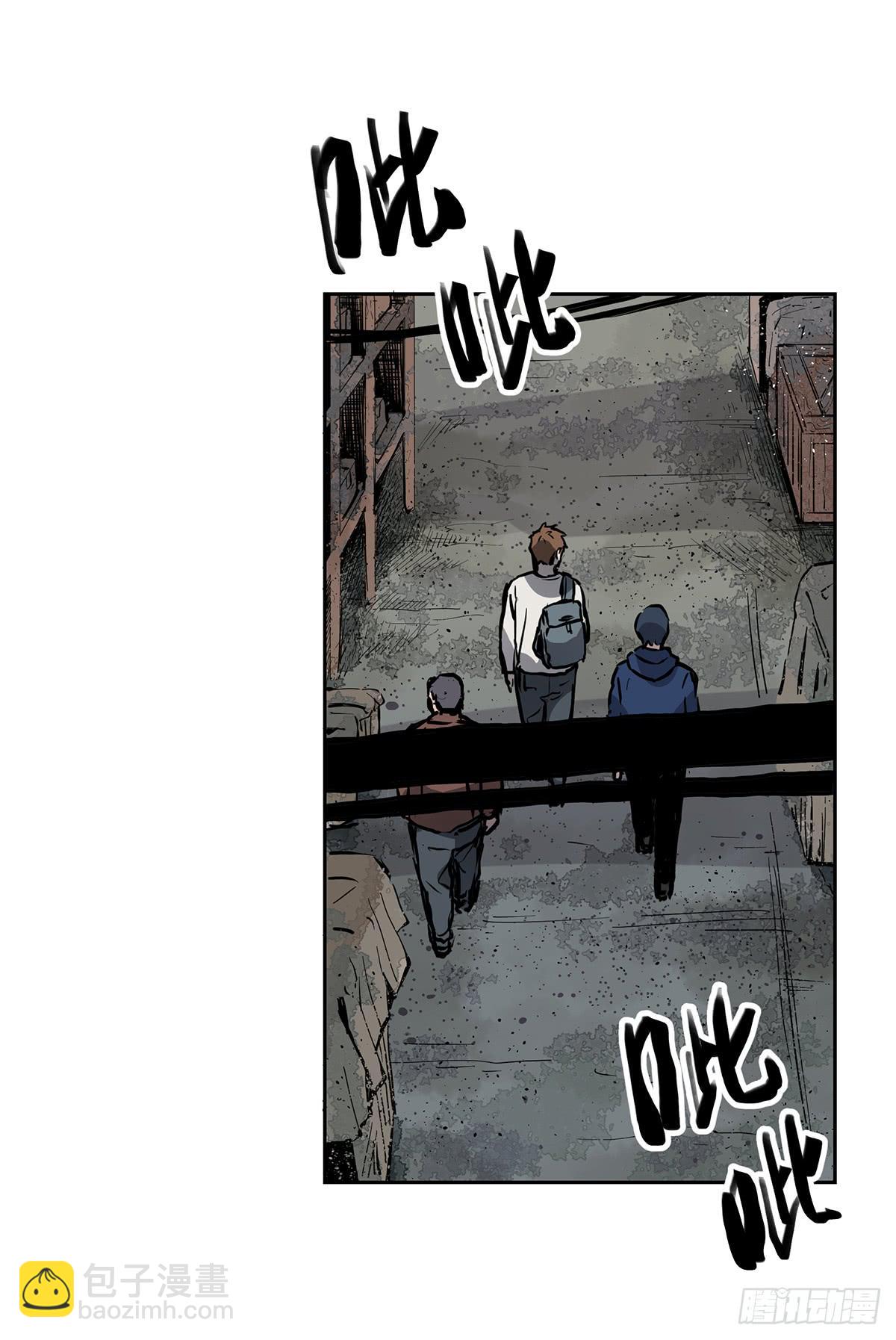 第十六话 别废话了，脱吧。-第18话