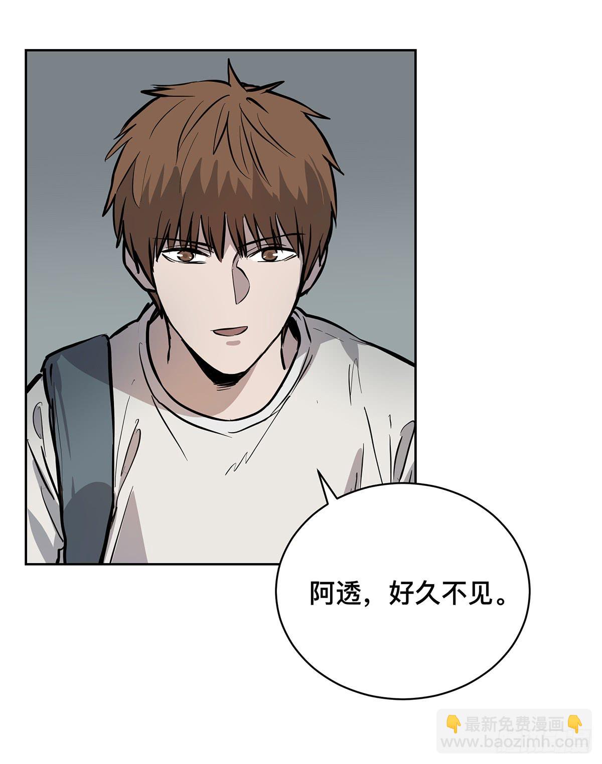 第十六话 别废话了，脱吧。-第18话