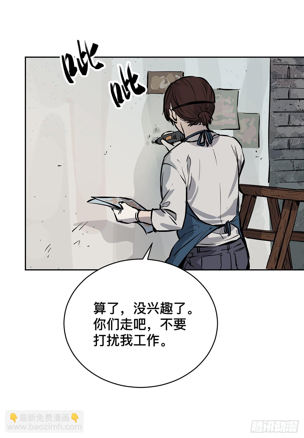 第十六话 别废话了，脱吧。-第18话