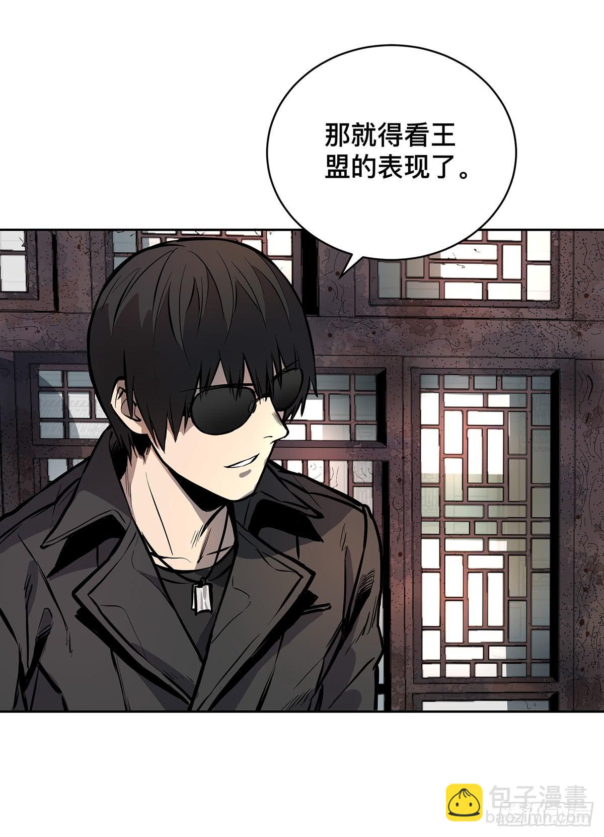 第十六话 别废话了，脱吧。-第18话