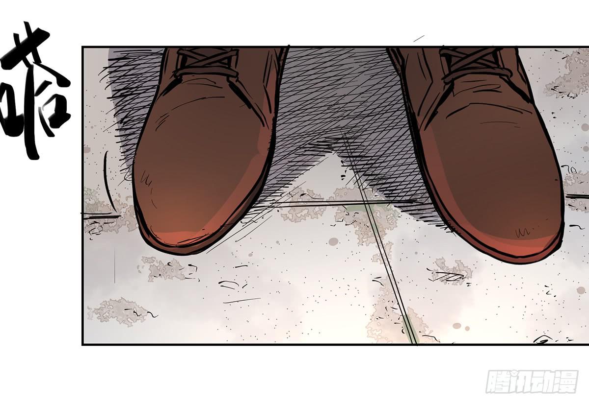 第十八话 打破平静-第20话