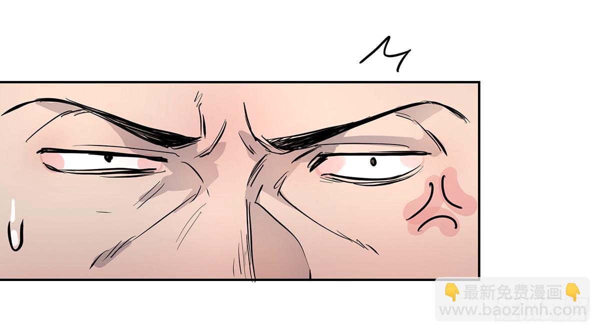 第十八话 打破平静-第20话