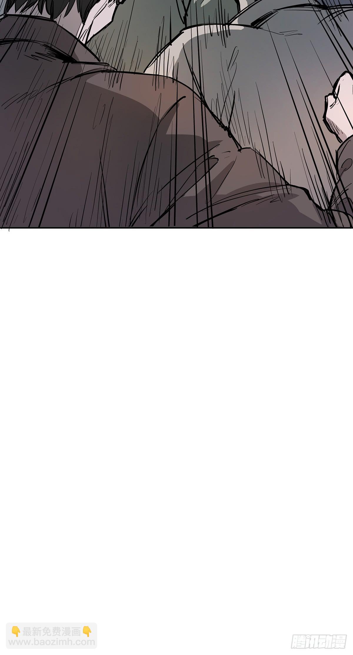 第十八话 打破平静-第20话