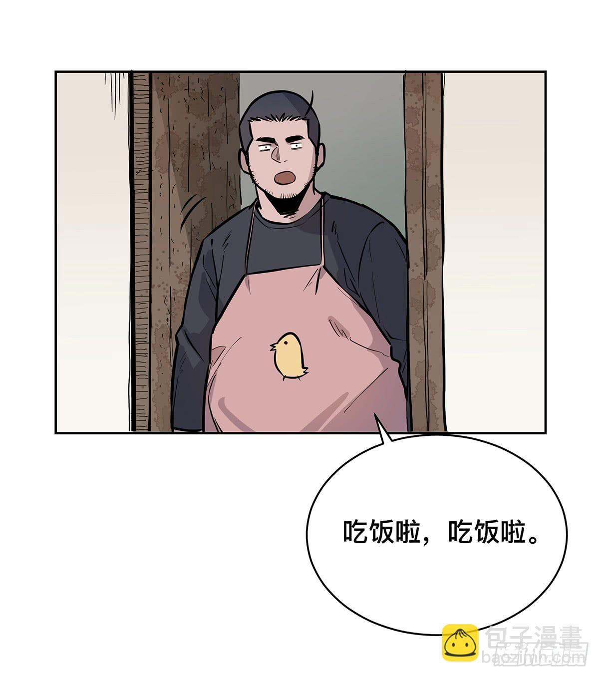 第十八话 打破平静-第20话