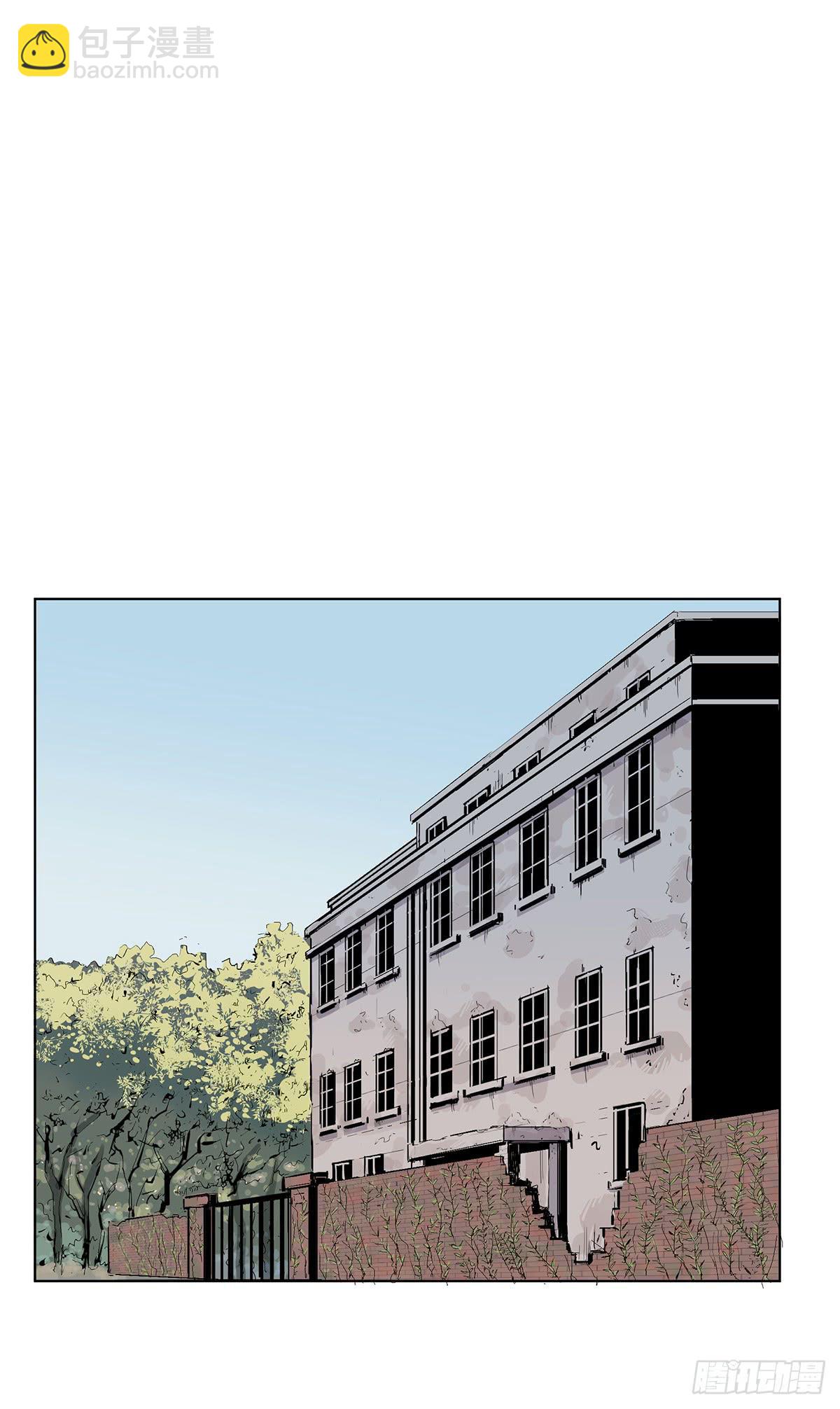 第三话 三叔的尸体-第4话