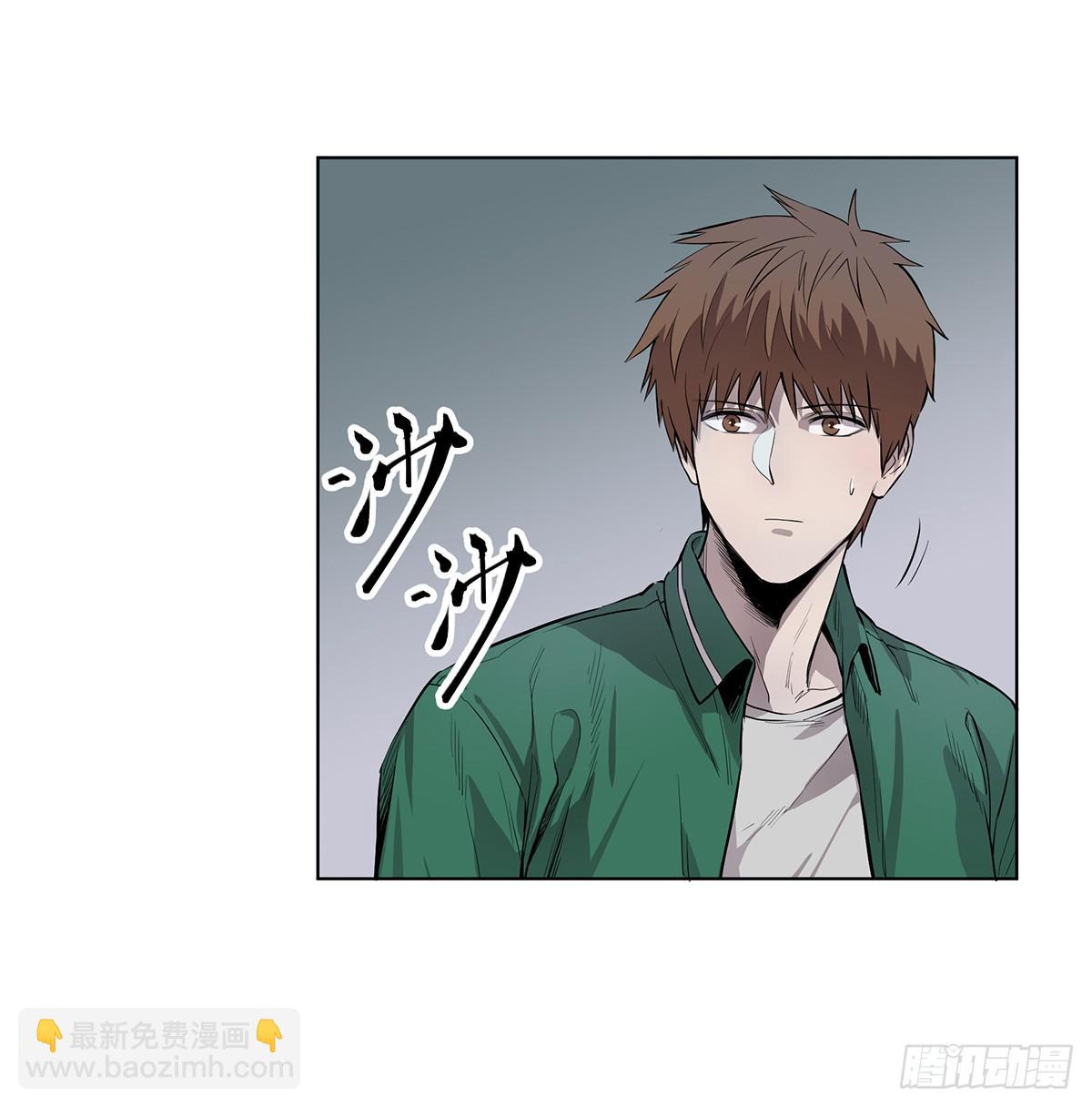 第三话 三叔的尸体-第4话