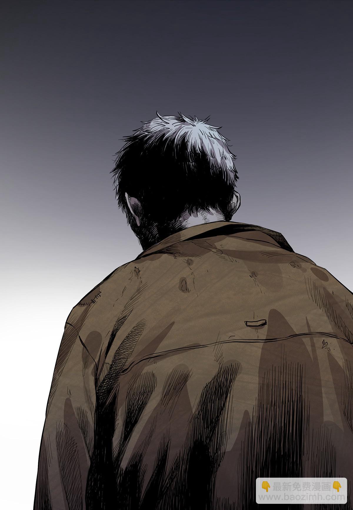 第三话 三叔的尸体-第4话