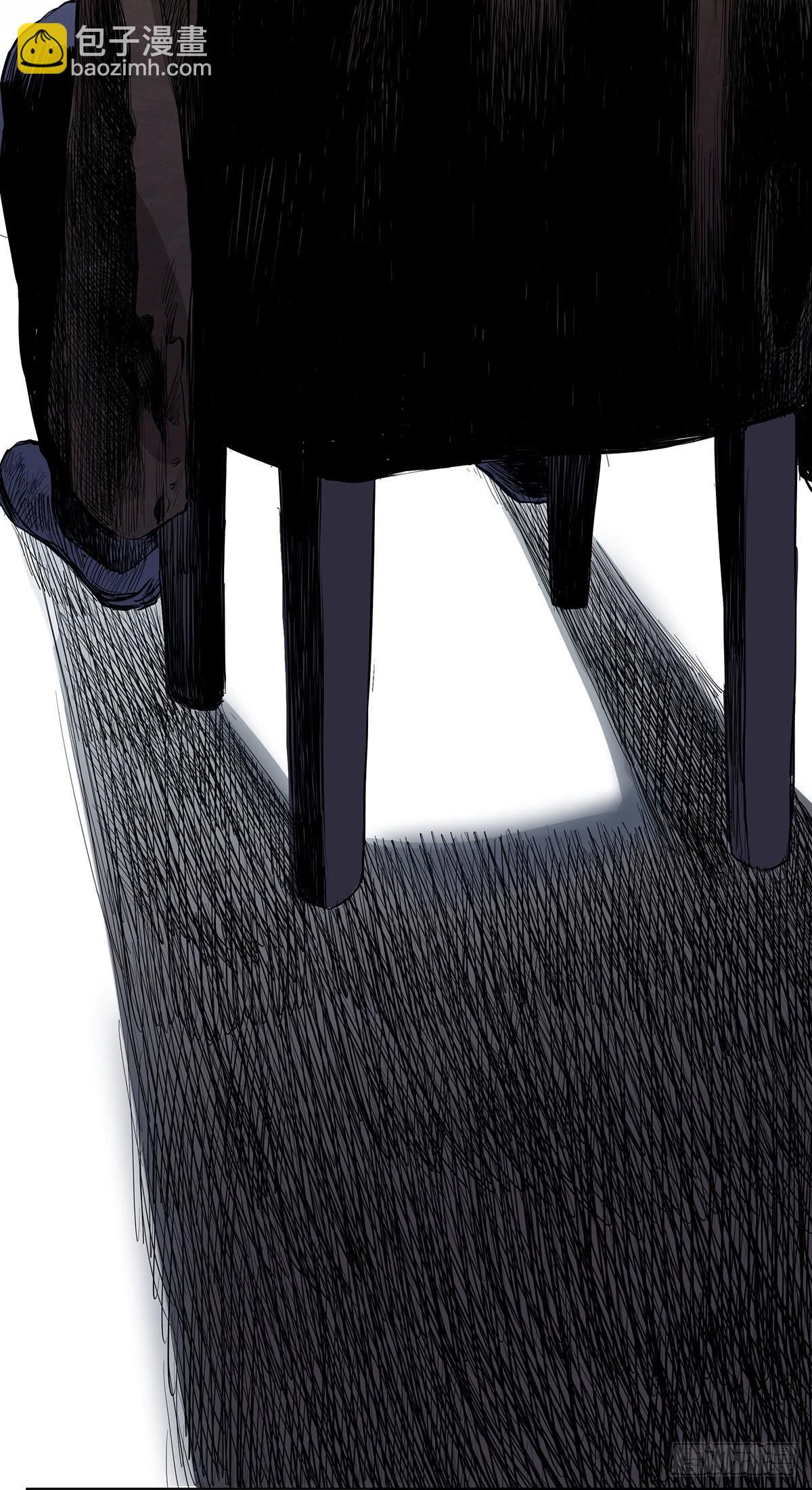 第三话 三叔的尸体-第4话